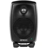 Genelec 8010 Active Studio Monitor