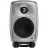 Genelec 8010 Active Studio Monitor - precise imaging, low distortion, and reliable performance - RAW