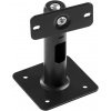 Genelec 8000-202B Short Ceiling Mount Ball Joint- Black