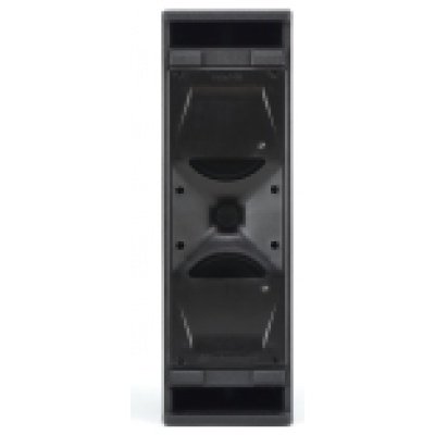 dB Technologies VIO X205-60 2 Way Active Loudspeaker