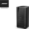 Bose Professional 731419-2110 F1®Model 812 Flex Array Loudspeaker 230V, Eu (Active) Single Portable Systems