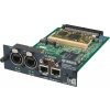 Yamaha MY16-ES64 EtherSound, expndability: up-to 64ch with 3 x MY-Sub card