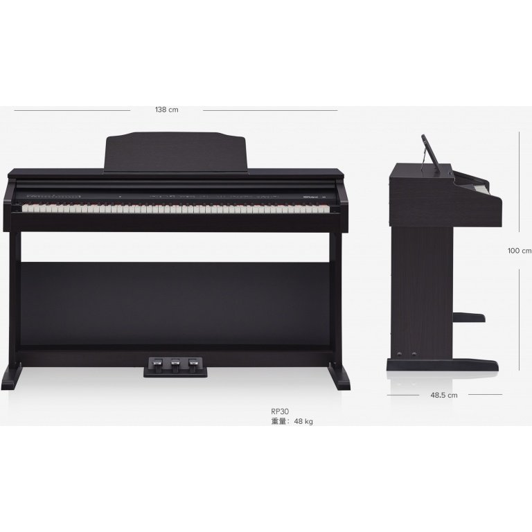 Roland RP30 Home Digital Piano Contemporary Rosewood