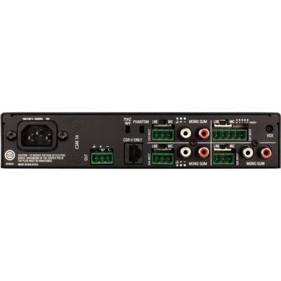 JBL CSM 14 - 4 Inputs / 1 Output Commercial Series Mixer