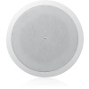 Tannoy CMS 503DC LP 5" Full Range Ceiling Loudspeaker with Dual Concentric Driver for Installation Applications (Low Profile)