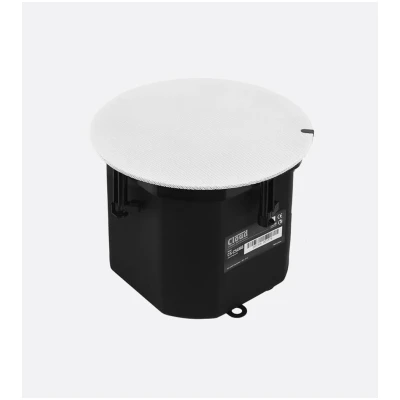 Cloud CS-CSUB8W 8 In-Ceiling Sub, with Magnetic Grill and Steel Back Can - White