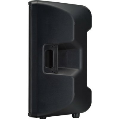 Yamaha DBR15- 15" 2-Way Powered Loudspeaker