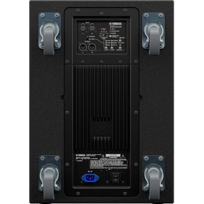 Yamaha DXS12mkII Powered Subwoofer - Black