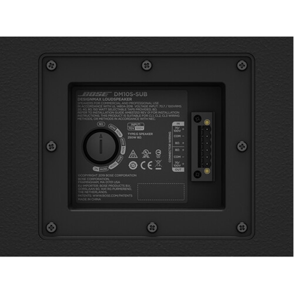 Bose DesignMax DM10S 10" Passive Subwoofer - outstanding bass reproduction with elegant aesthetics Bose DesignMax DM10S 10" Passive Subwoofer - outstanding bass reproduction with elegant aesthetics