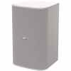 Bose DesignMax DM10S 10" Passive Subwoofer - outstanding bass reproduction with elegant aesthetics - White