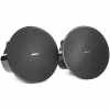 Bose DesignMax DM5C Ceiling Speaker (Pair) - exceptional audio performance & elegant aesthetics - Black