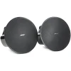 Bose DesignMax DM5C Ceiling Speaker (Pair) - exceptional audio performance & elegant aesthetics - Black