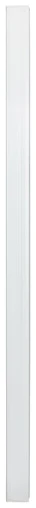 RCF VSA 2050 II Active 20-Speaker Vertical Steerable Array - White RCF VSA 2050 II Active 20-Speaker Vertical Steerable Array - White