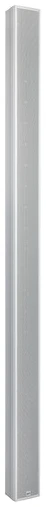 RCF VSA 2050 II Active 20-Speaker Vertical Steerable Array - White RCF VSA 2050 II Active 20-Speaker Vertical Steerable Array - White