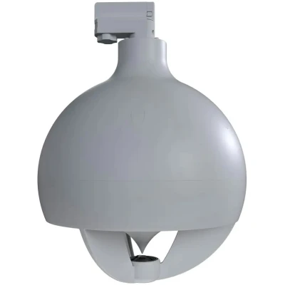 Ecler CGLOBE5RMWH 5" WiSpeak Powered Rail-Mount Speaker - White
