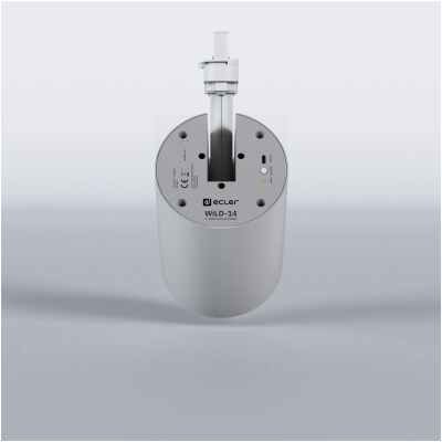 Ecler CWILD14WH WiLD Series RX Rail-mount Loudspeaker - White