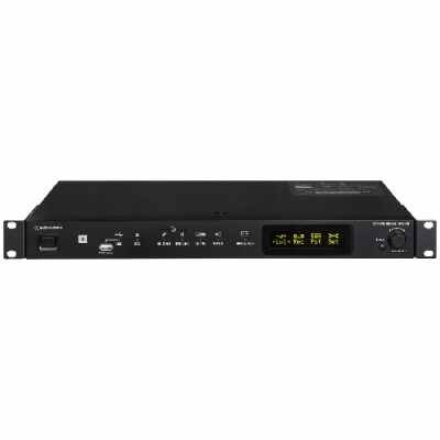 Audio Technica ATUC-IRCU 19" rack-mountable Hybrid Control Unit