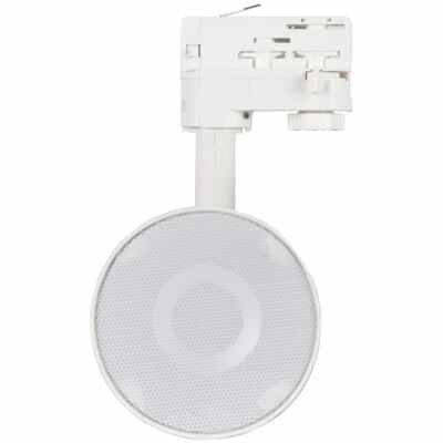 ECLER CTUBE3WH 3 inch | 1-way | 18 WRMS | WiSpeak | powered | lamp style design | rail mount