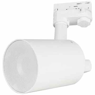 ECLER CTUBE3WH 3 inch | 1-way | 18 WRMS | WiSpeak | powered | lamp style design | rail mount