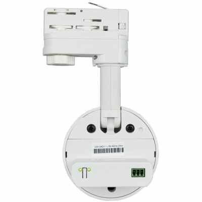 ECLER CTUBE3WH 3 inch | 1-way | 18 WRMS | WiSpeak | powered | lamp style design | rail mount