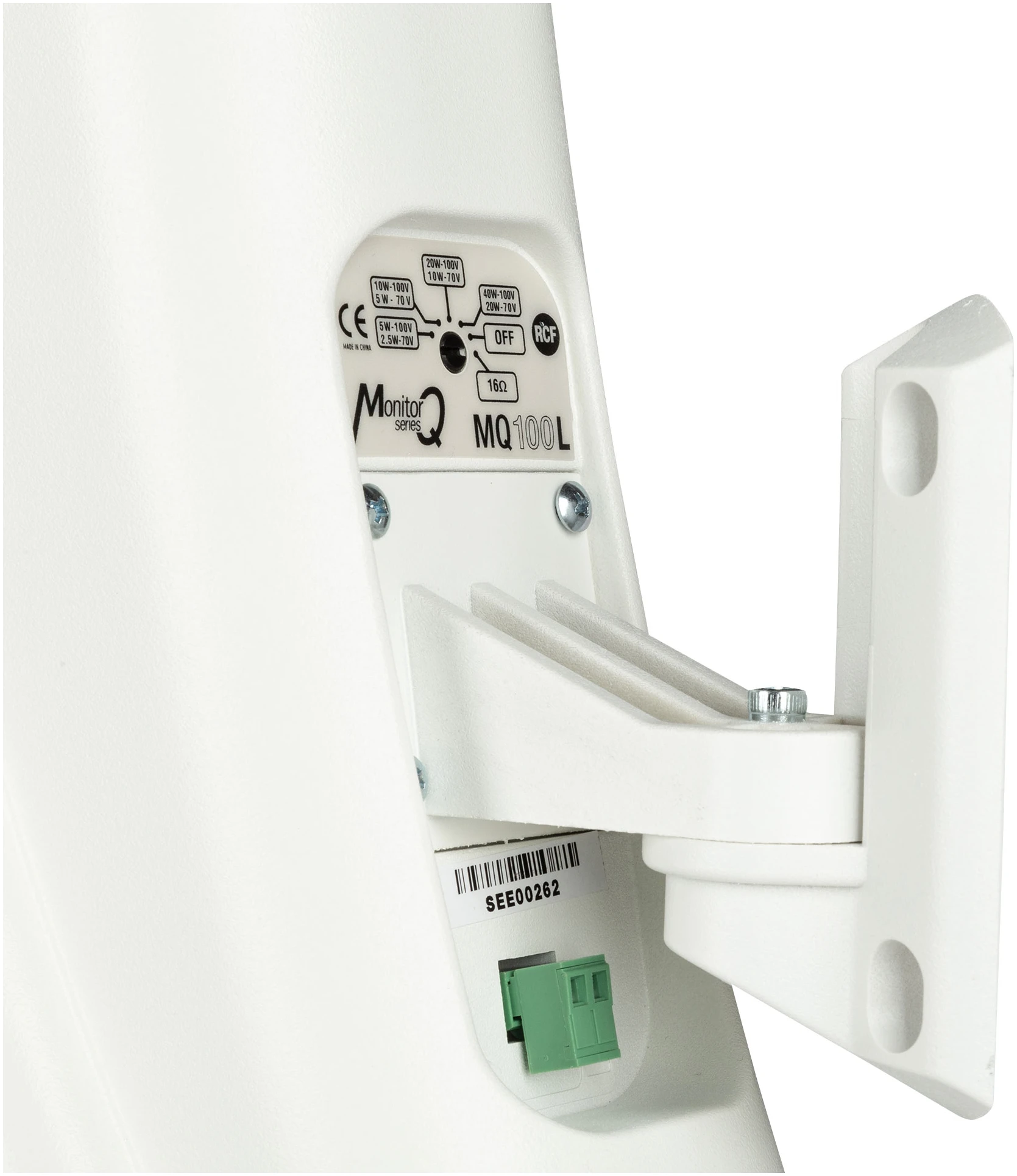 RCF MQ-100L-W 3-Way Column Loudspeaker - White RCF MQ-100L-W 3-Way Column Loudspeaker - White