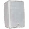 RCF MR 50 2-Way 5" Passive Speaker - White