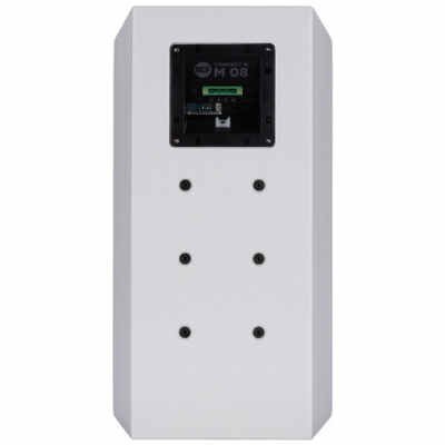 RCF COMPACT M 08 Passive 2-Way Speaker - White