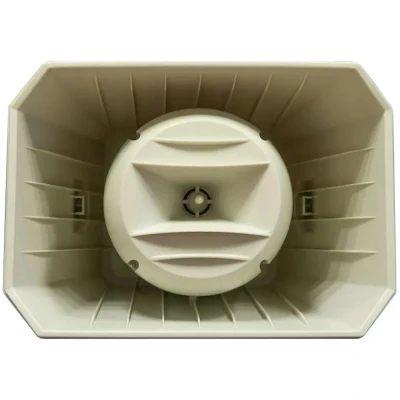 Ecler eMSP50Ti IP66 Rated 6-Inch 2-Way Sound Projector 50W RMS Weather-Resistant PA Speaker
