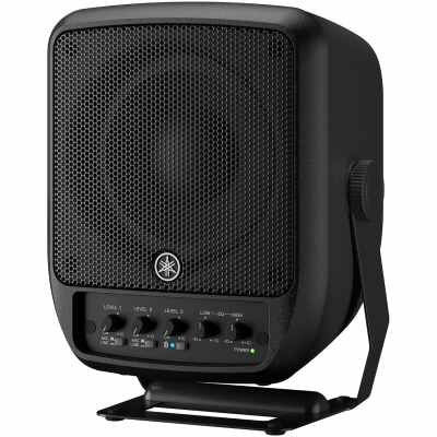 Yamaha Stagepas100 Portable PA System