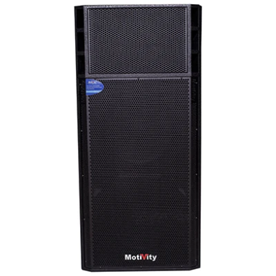 MOTIVITY DB25-3G 3-Way Dual 15" Passive Speaker – 1000W RMS | New Design High-Power PA Cabinet MOTIVITY DB25-3G 3-Way Dual 15" Passive Speaker – 1000W RMS | New Design High-Power PA Cabinet