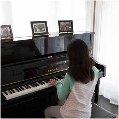 Yamaha Upright Piano U1 PE - Polished Ebony