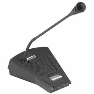 Bosch LBB4430/00 Call Station Robust Paging Microphone for PA and Evac Systems Bosch LBB4430/00 Call Station Robust Paging Microphone for PA and Evac Systems