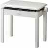 Yamaha BC-205WH Piano Bench White