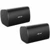 Bose DM6SE Surface Mounted Speaker Pair - Powerful Premium Sound Excellence - Black