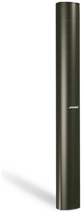 Bose Professional MA12 Column Array Speaker - Premium Speech Clarity and Elegant Sound Reinforcement Bose Professional MA12 Column Array Speaker - Premium Speech Clarity and Elegant Sound Reinforcement